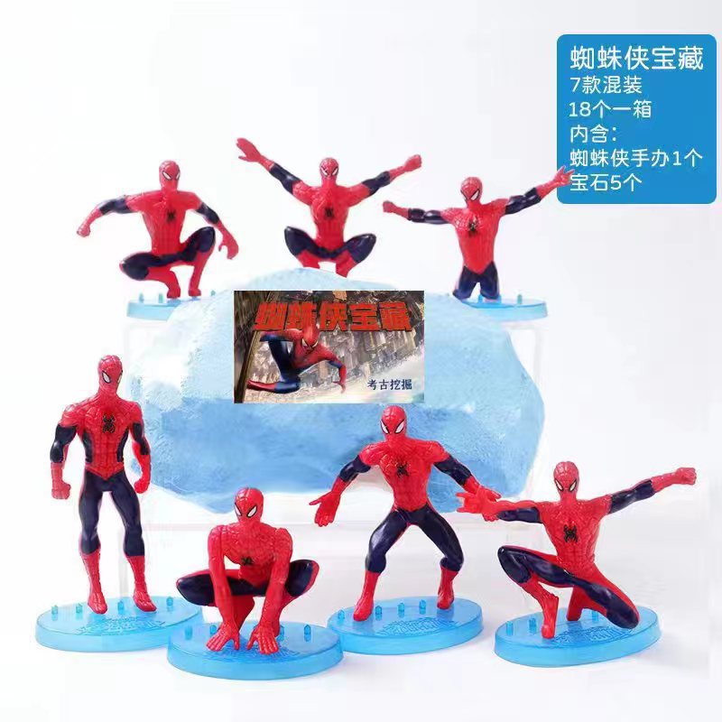 라이브 스파이더 맨