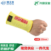 ������ST58113K���и����100�沣�������ӹ�������Ӧ�û���