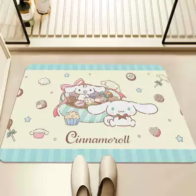 Avtomobil döşəmə paspasları — Floor Mat Cartoon Absorbent Bathroom - candy-cinnamon-with-green-edge-and-yellow-background-4060cm
