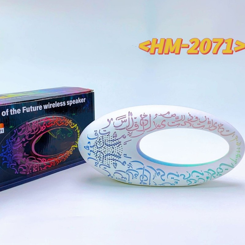 HM-2071金属质感炫彩灯光无线蓝牙音响户外便携低音炮音响|undefined