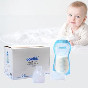 Spout Milk Storage Bag Manufacturer Disposable Breast Milk Preservation Bag Convenient Breast Milk Bag Connected to Breast Pump
