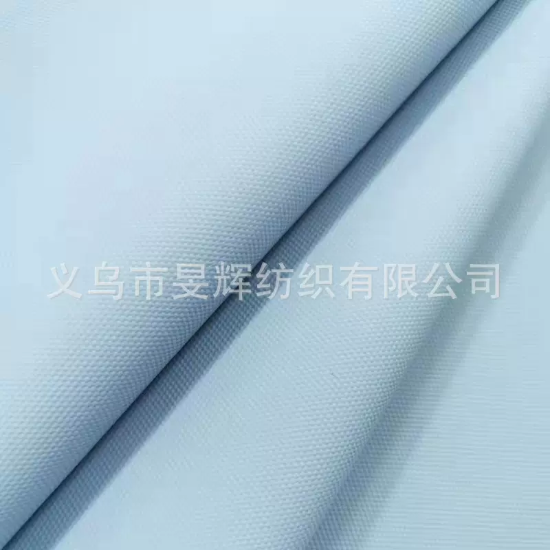 1200D皮膜胶作面涤纶牛津布 离型纸面料 防寒防水高档箱包帐篷