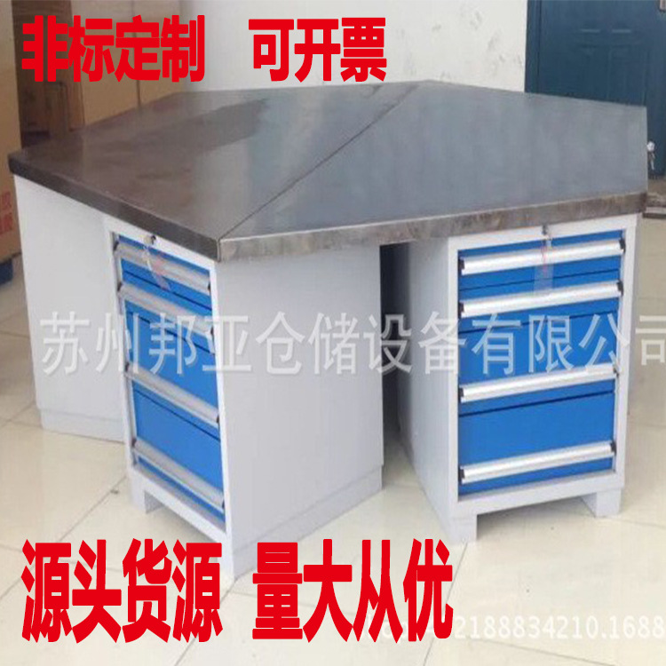 不锈钢六边工作台六角检验维修工作桌重型装备钳工台