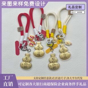 ������I����LOGO��ؔ �n�����J耳׿۶Y���b�S�������������l