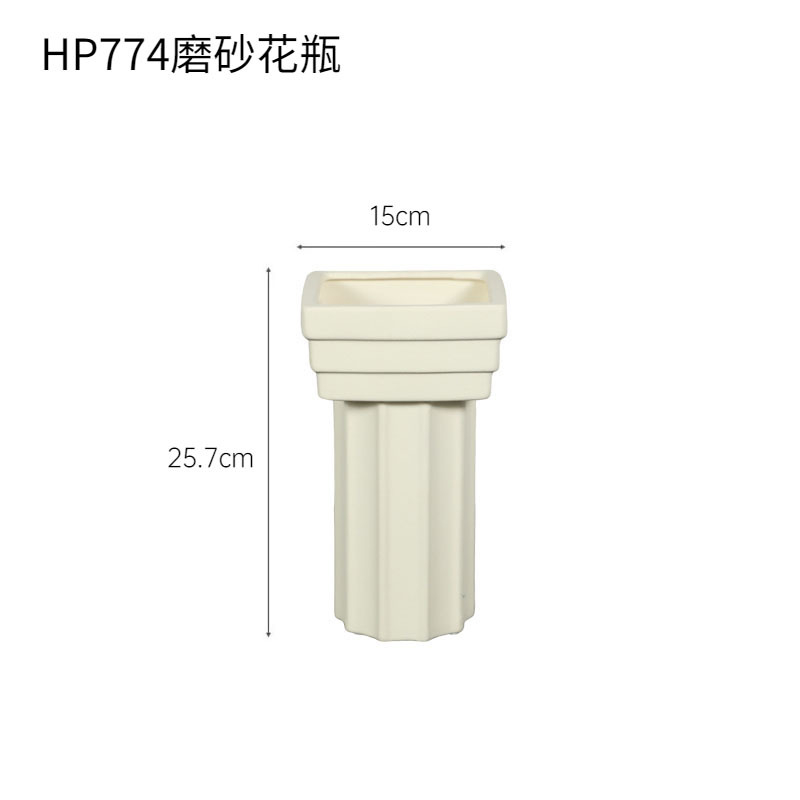 Florero esmerilado HP774