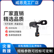 ��x��늳�����|�Q�ֳ���|���Ӊ��әCLIC-S540���ʽҺ���е�