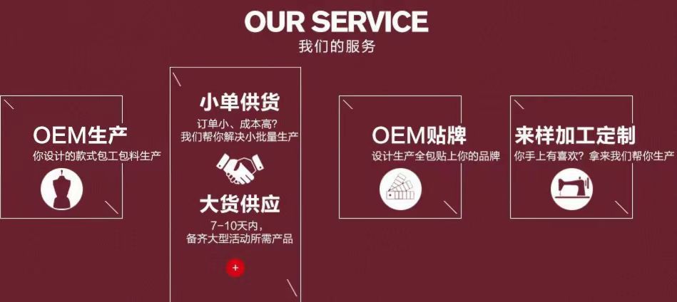 微信图片_20240119120010