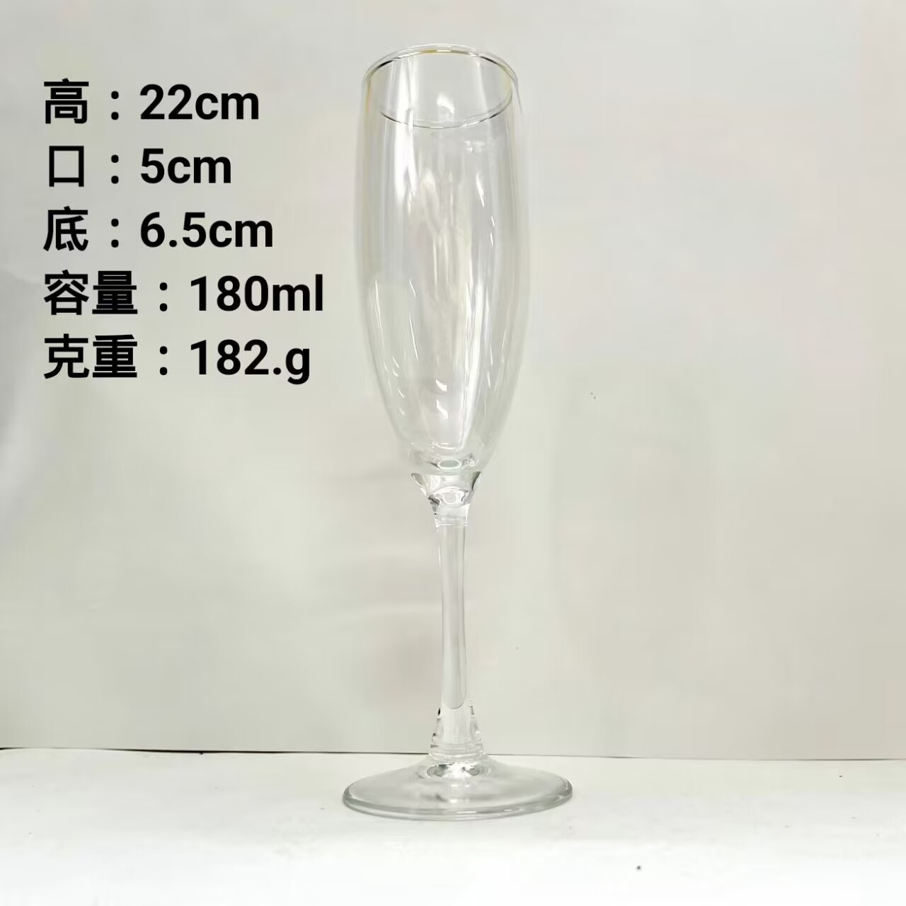 재고 공급 무연 유리 샴페인 안경 고블 와인 안경 버블 안경 레드 와인 안경 가정용