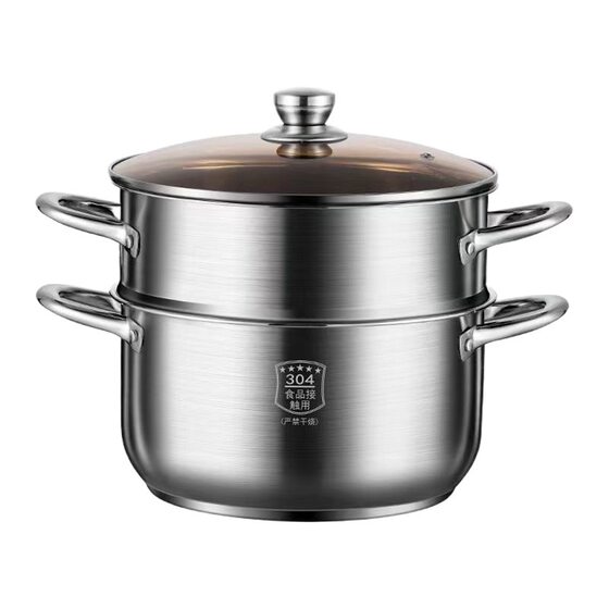 [Shake sound explosions] 24CM double-layer soup pot household large-capacity soup steamer kitchen stew multi-purpose steamer