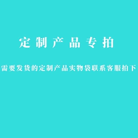 垃圾袋;塑料连卷袋;其他塑料薄膜