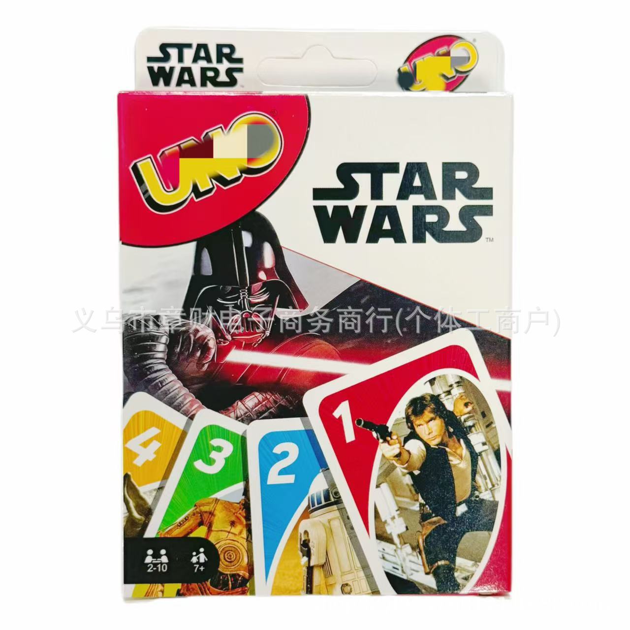 Star Wars