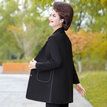 2023春秋时尚气质中年妈妈装中长款高端风衣中老人春装薄款外套女