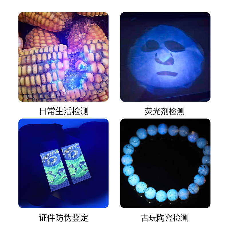 Detector especial de vegetales para identificación de lámpara violeta lápiz de detección de linterna ultravioleta de 365 nm agente fluorescente de lámpara UV hongos de musgo felino