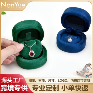�z�q���ND�����Z�q�机Џ͹Žq����������Z�q��YƷ��