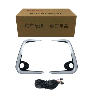 Suitable for 19-25 Models of Toyota Corolla Daytime Running Lights (Gündüz işıqları) - three-colors-normal-white-light-turning-flowing-yellow-light-ice-blue-light-a-set-of-left-and-right