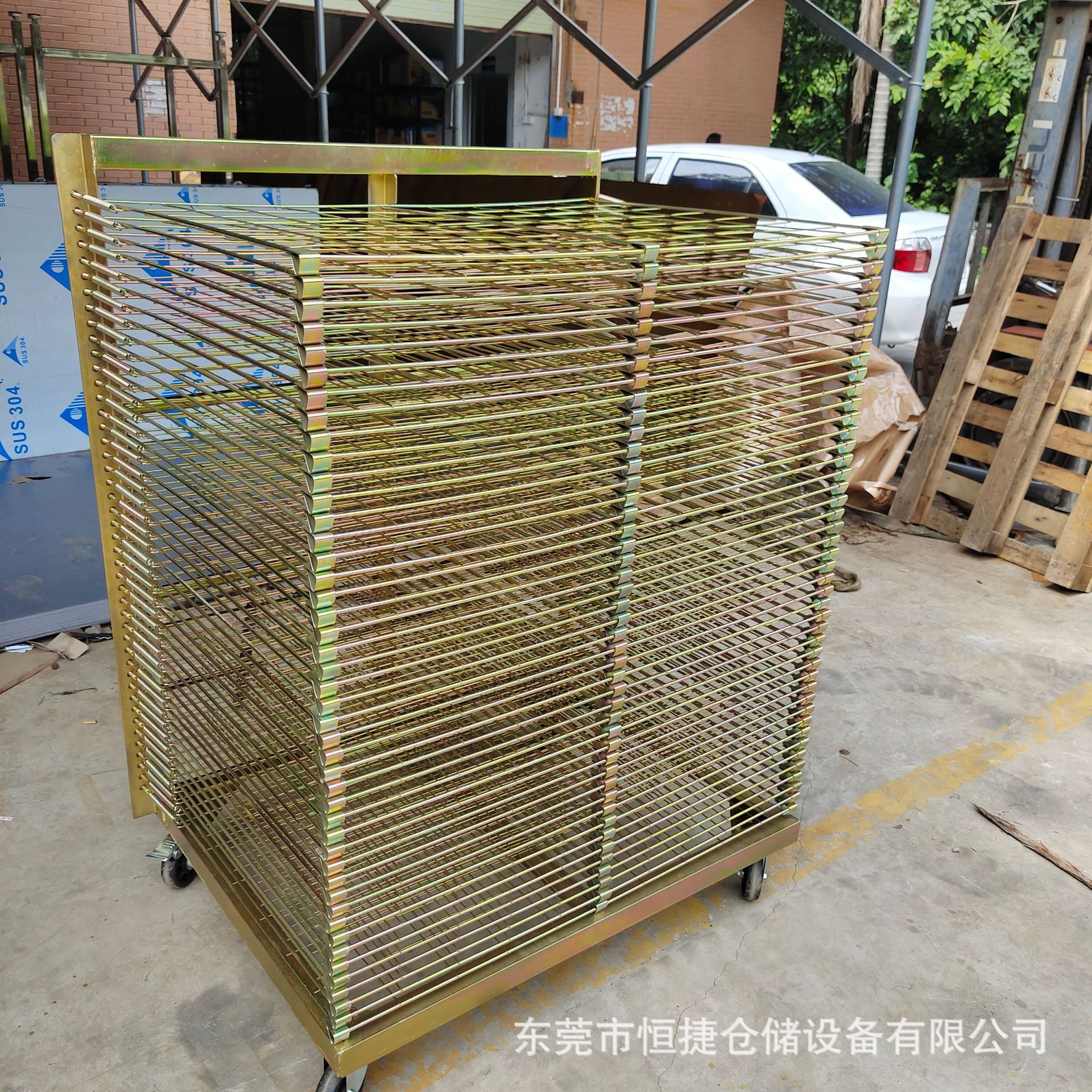 微信图片_20230805174331