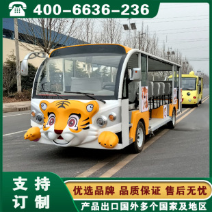 Enclosed Gasoline Sightseeing Car Qinghai Xining Ningxia Yinchuan Internal Combustion Classic Car with Optional Enclosed Door