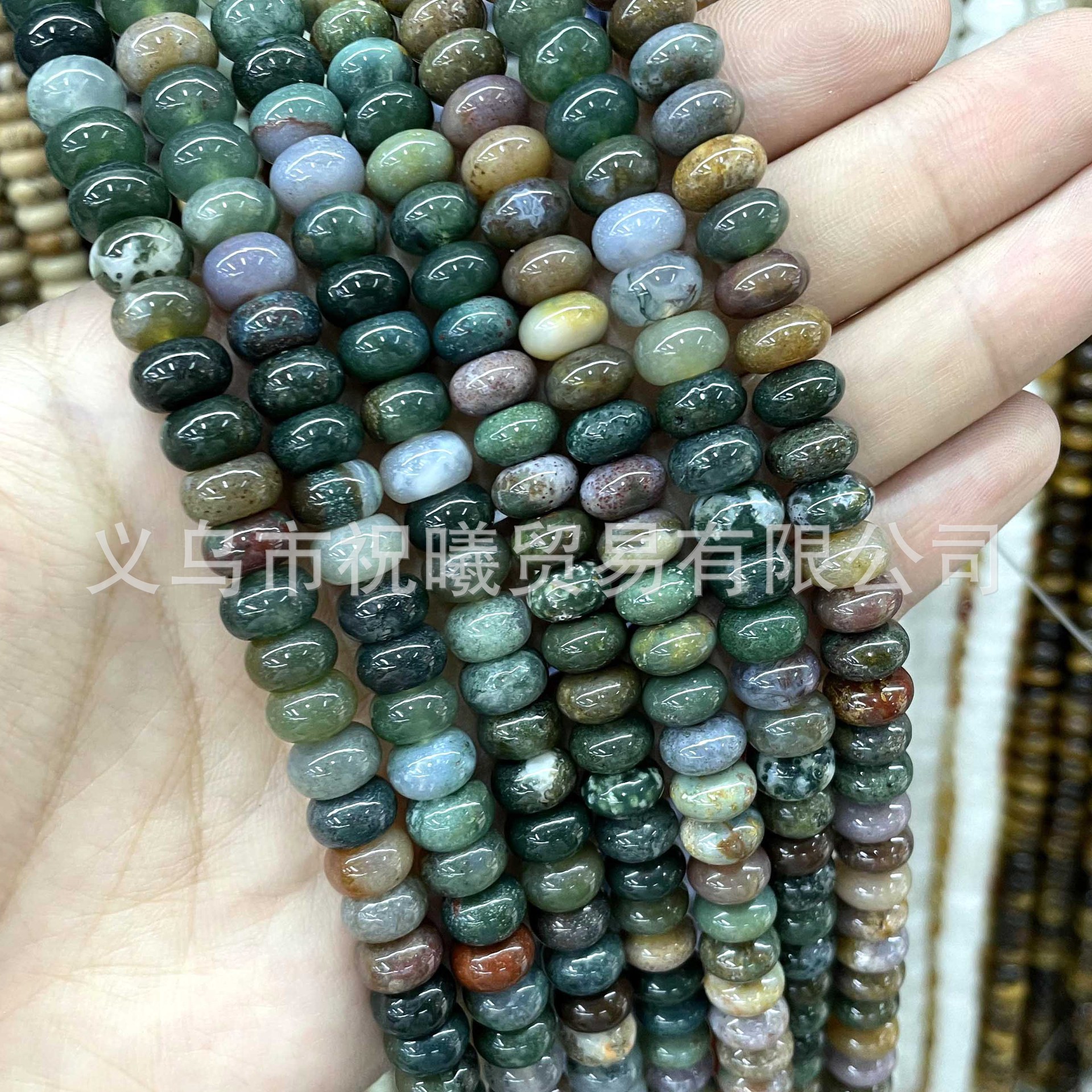 Indian agate plate bead