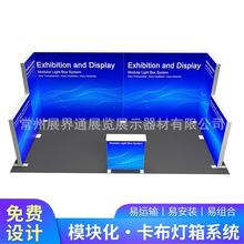 �˔��������b&nbsp;��yʽ�M�ϔ�λ������չ���ƴһվʽ��Q����