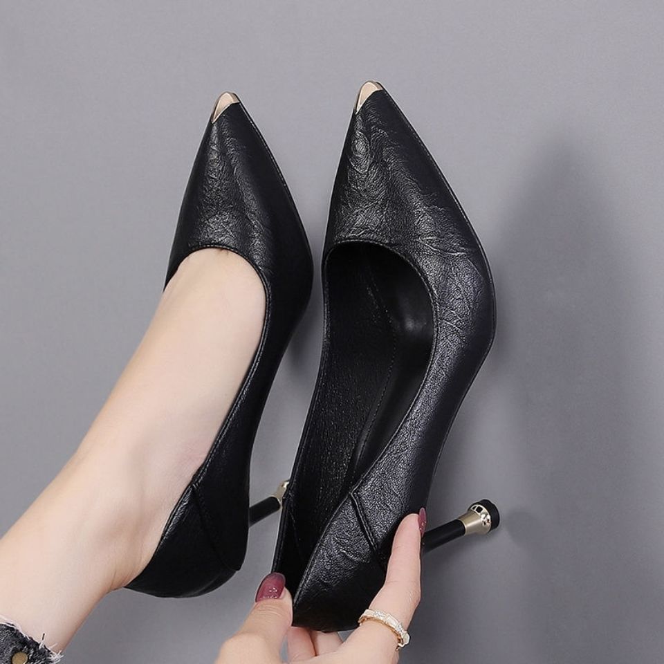 블랙 7cm