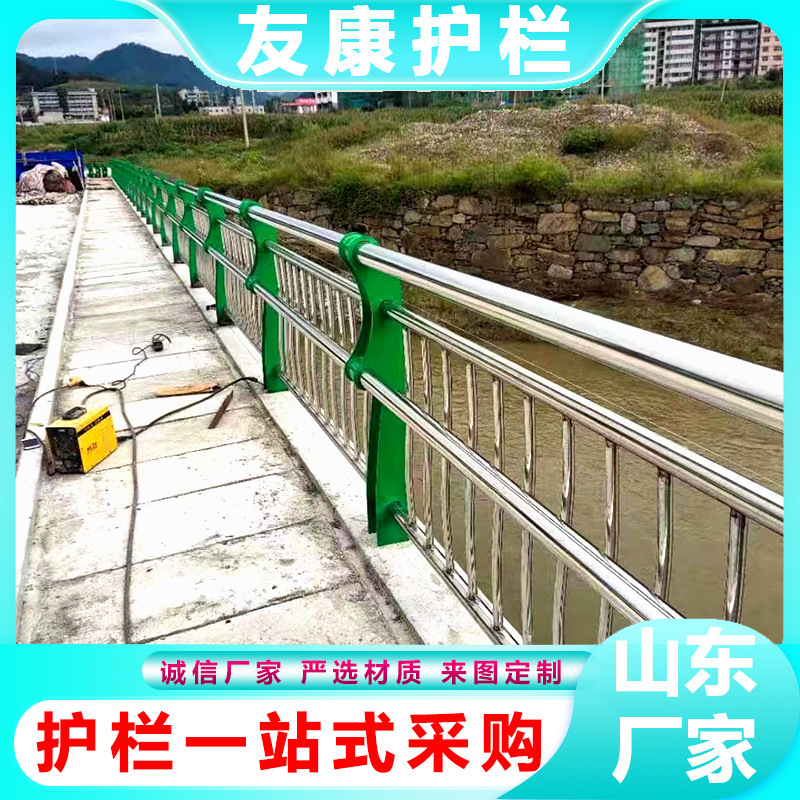 304不锈钢复合管防撞护栏 木纹转印栏杆 现货 河道景观灯光护栏