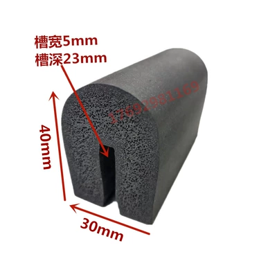 strip EPDM waterproof anti-collision – Avtomobil səs izolyasiya zolaqları