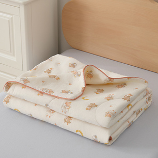 Children's Cotton Summer Quilt 100 Pure Cotton Double-Layer Yarn Baby Kindergarten Nap Quilt Air-Conditioned Quilt