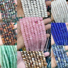 6*10��P�� ��ʯˮ���|�껢����P�����DIY�Ʒ�����λ����Ʒ