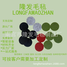 �����w�Së����Ƭ�_���o����������1-5mm ������ˮ��Ƭ���ξdƬ
