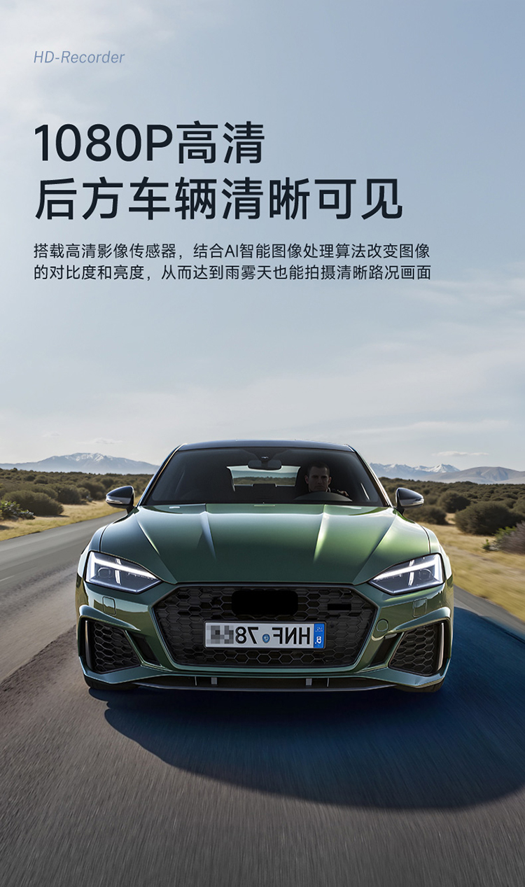 Jiuyin Wireless Car-Mounted Portable Smart Screen Is Suitable for Huawei Universal Navigation Modification Images