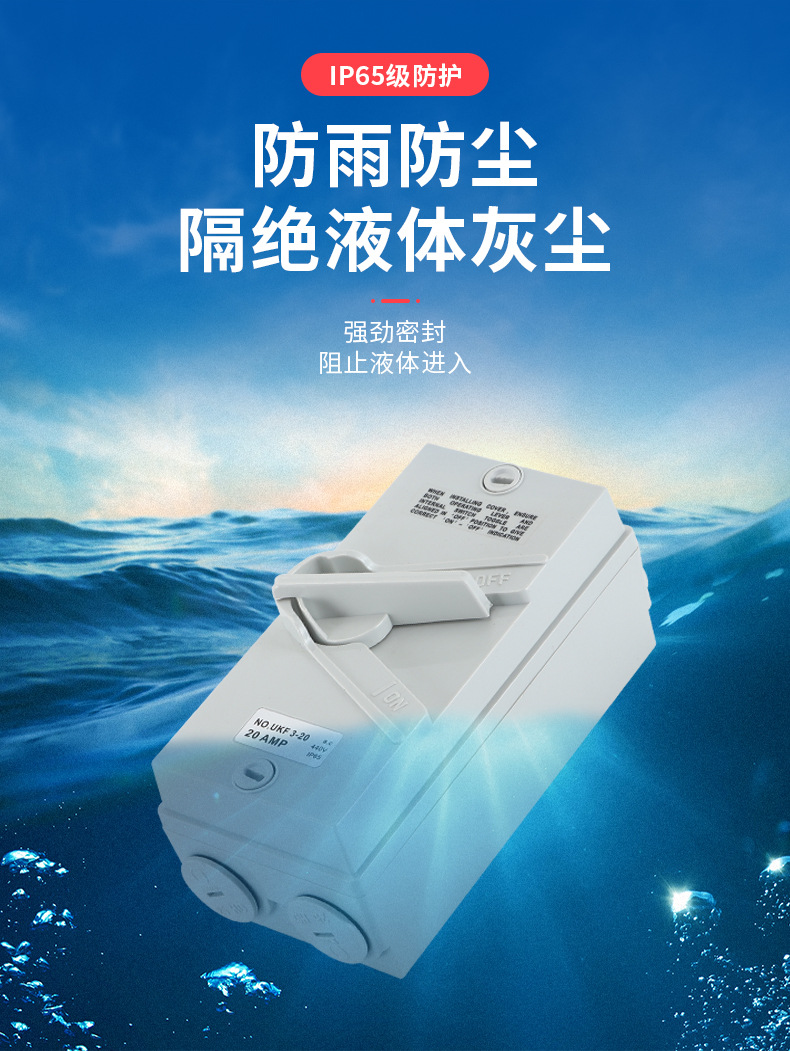 详情页_03.jpg