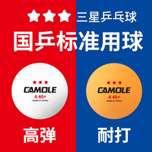 5�����]ƹ����Ӗ���������Ǽ��ʹ���40+��׼�ߏ���������˱�ِ��