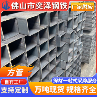 ��ɽ���ܬF؛Q235B���Ϸ�ͨ���ڟ�܈���ι���Ļ��䓽Y����\����