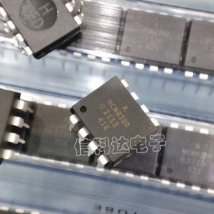 HCNR200-000E in-line HCNR200 DIP8 high linear isolator optocoupler imported original