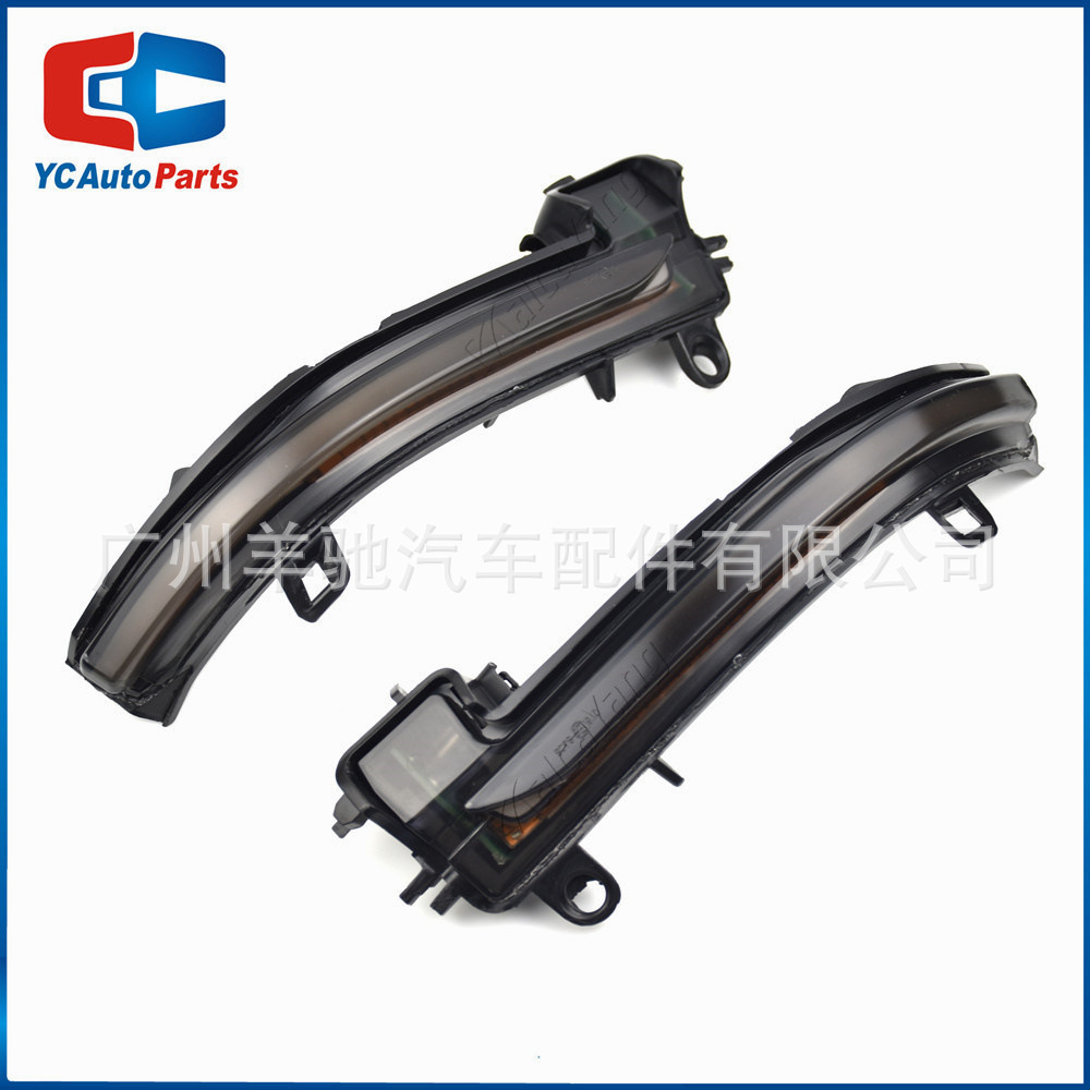 Adecuado para BMW X2 X1 F48 F49 1/2 serie F45 F46 F52 espejo retrovisor agua LED señal de giro