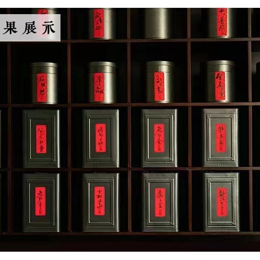 �Ӻ��Ҷ����ܷ�޳�Ƥ��������ɴ�������÷���������������Ͱ