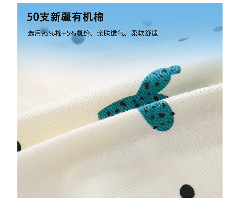 阿里女2-恢复的-恢复的_02