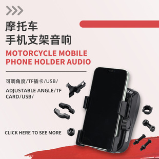 Ħ��܇�d�֙C֧������T���{�����늄�܇�羳���b�{������FM���I