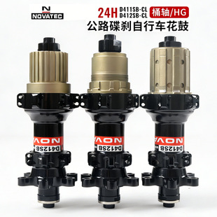 ��ԣ����D411SB/D412��ҧ����A.B.G/���i ��ᔹ�·���x����24��