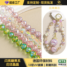 ˮ��ɢ����鲣����������diy�ֹ�������֙C朒�������