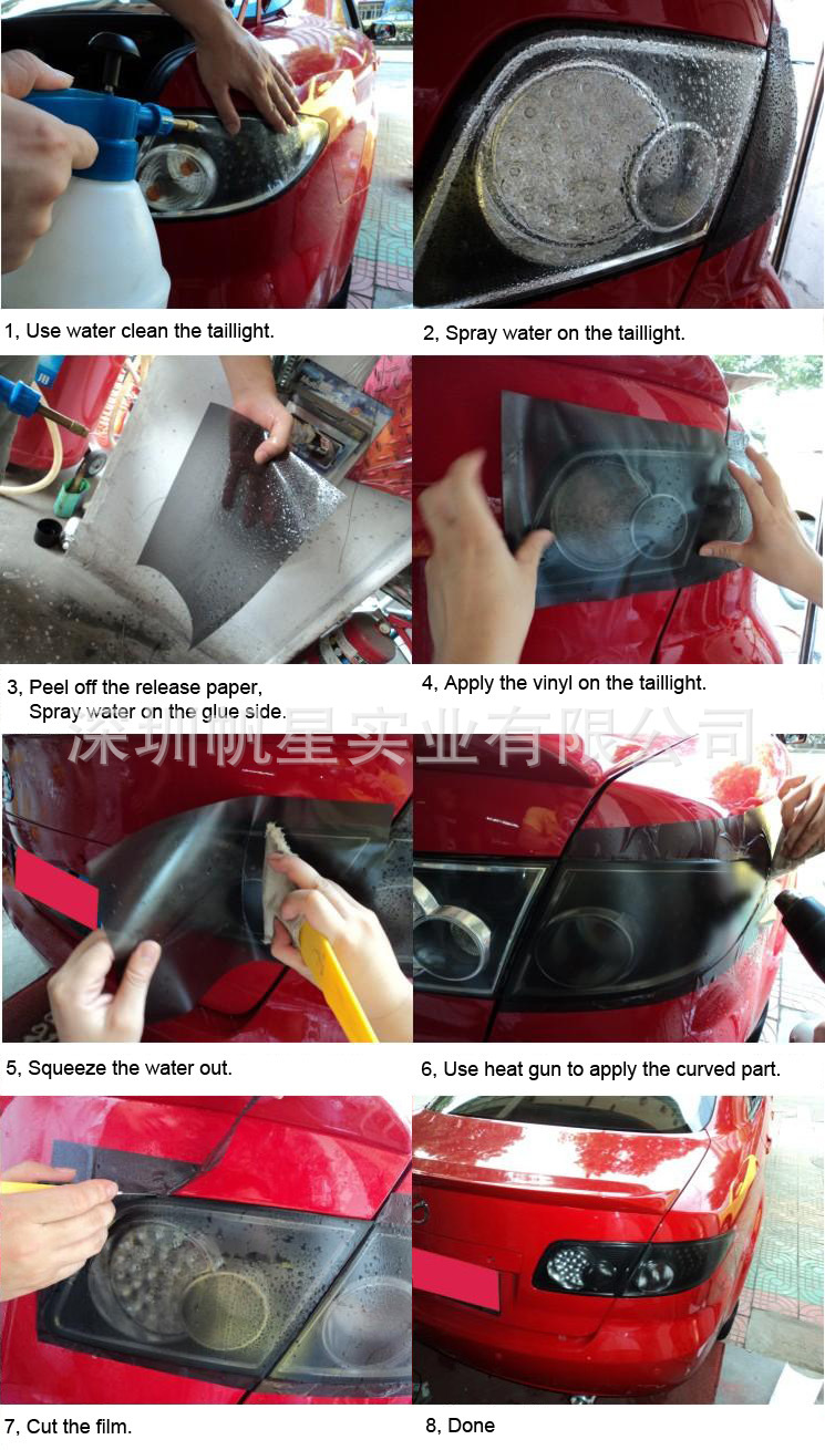 Cross-border car headlight film, tail light dark black tinted translucent color-changing film, motorcycle headlight modification sticker