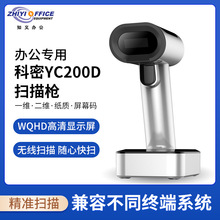 ����(comet)YC200D�ߴa�� �o�����蘌�{��һ���S�l�a�� ������