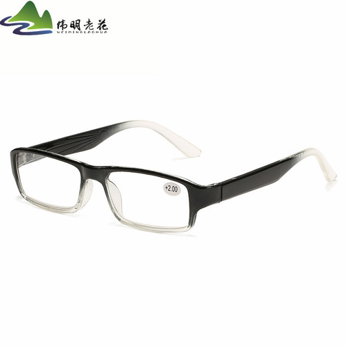 Hot New Running for the World Strolling Street Stall Reading Glasses for Men and Women Lightweight Resin Lenses Full Frame Elderly Glasses One Piece Dropshipping