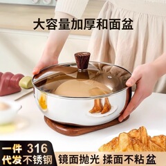 316 ステンレス鋼と深めの混練洗面器、蓋付き家庭用厚みのあるキッチン洗面器、生地作り、生地作り、ストレートエッジ洗面器