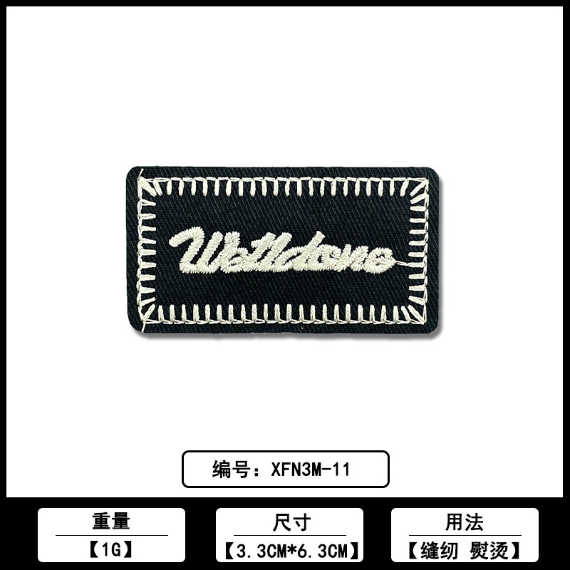 コンピュータ刺繍スタンプカラー個性英語アルファベット正方形野球ジャケット衣類パッチステッカーソース工場在庫|undefined
