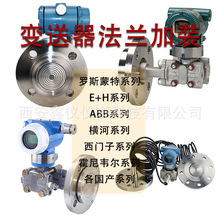 ABB�߾��ȉ���׃����266DSH/NSH/AST/HSH�������������p���m���b