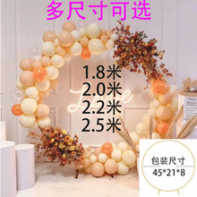 �羳�Ɍ��Fˇ��Y�����b�c�����T���߹����b��A�h�����T