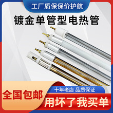 �ιܰ�僽�늟���h�t�⾀�l��ܸߜ�ʯӢ�ӟ�ܹ����S�����18mm