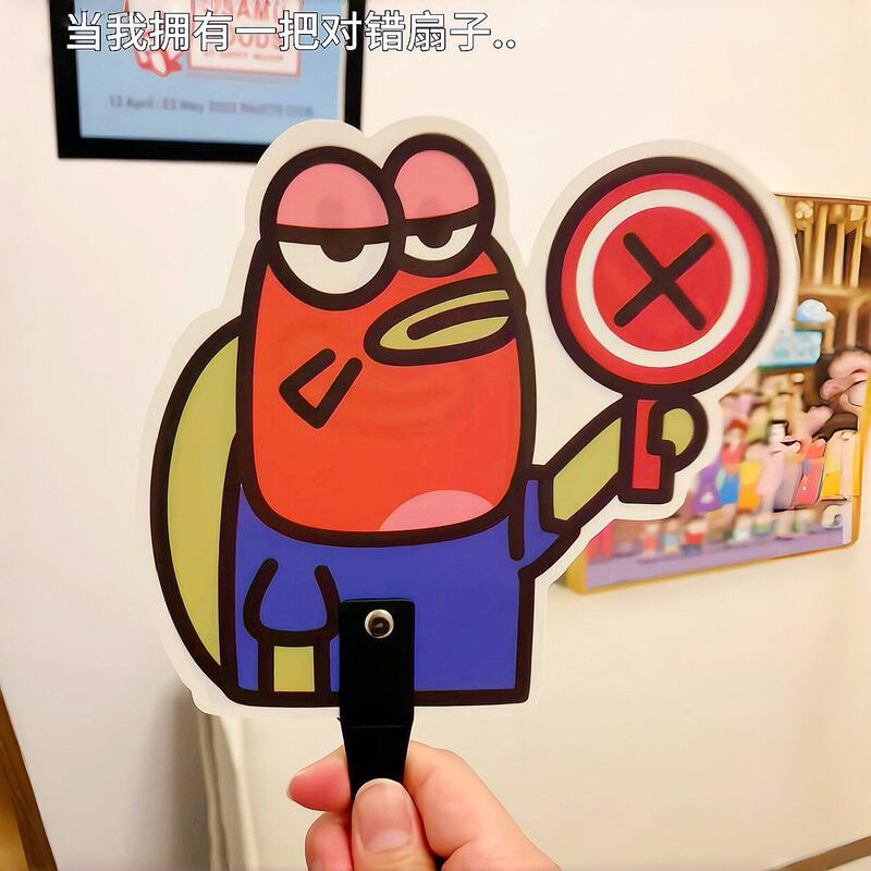【Tiktok Hit】Spongebob Squarepants Abstract Passerby Fish Hand-Raising Sign for Travel Photos 【Tiktok Hit】Spongebob Squarepants Abstract Passerby Fish Hand-Raising Sign for Travel Photos