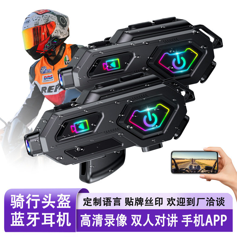 Cross-Border New Motorcycle Helmet Bluetooth Headset 600m Intercom High-Definition Camera and Long Battery Life All-In-One Machine